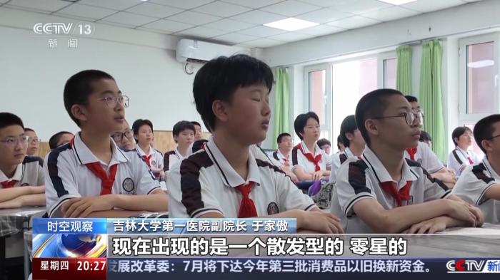 這些藥物濫用就成了毒品！@青少年 警惕身邊的“隱形殺手”