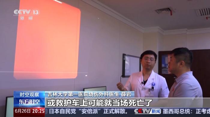 這些藥物濫用就成了毒品！@青少年 警惕身邊的“隱形殺手”