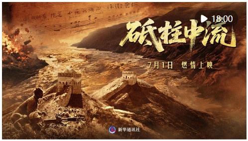 這“必死”的局，看中國(guó)如何破！