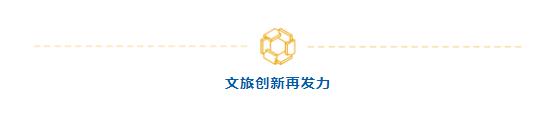 河南這家景區(qū)，半年狂攬6個(gè)億