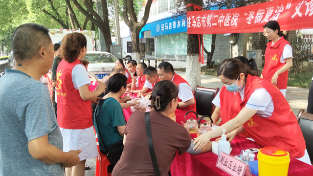  醫(yī)心向黨踐初心，奮進征程擔使命——駐馬店市第二中醫(yī)院隆重慶祝建黨104周年系列活動圓滿舉行