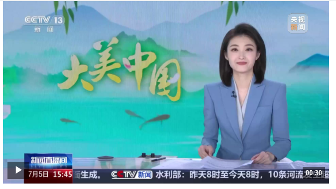 大美中國 河南開封 黃河生態(tài)廊道綠意濃 調蓄水庫景宜人