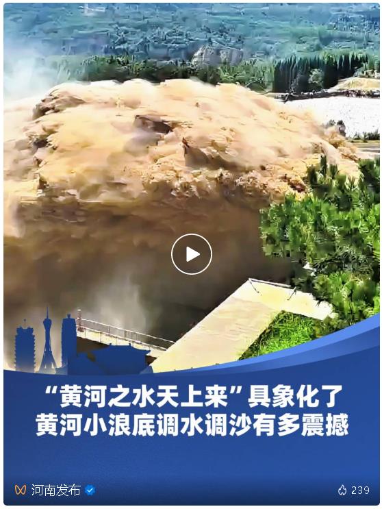 這條高速即將通車！節(jié)省約1小時車程
