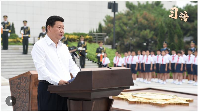 習(xí)語(yǔ)｜中國(guó)人民將堅(jiān)定不移捍衛(wèi)用鮮血和生命寫(xiě)下的歷史
