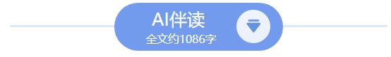 景區(qū)關(guān)閉、群眾轉(zhuǎn)移……臺風(fēng)“丹娜絲”逼近 浙江各地嚴(yán)陣以待