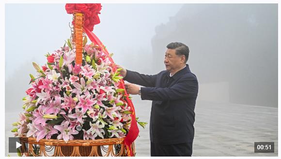 時政新聞眼丨習(xí)近平考察山西，為何來到這座太行山城？
