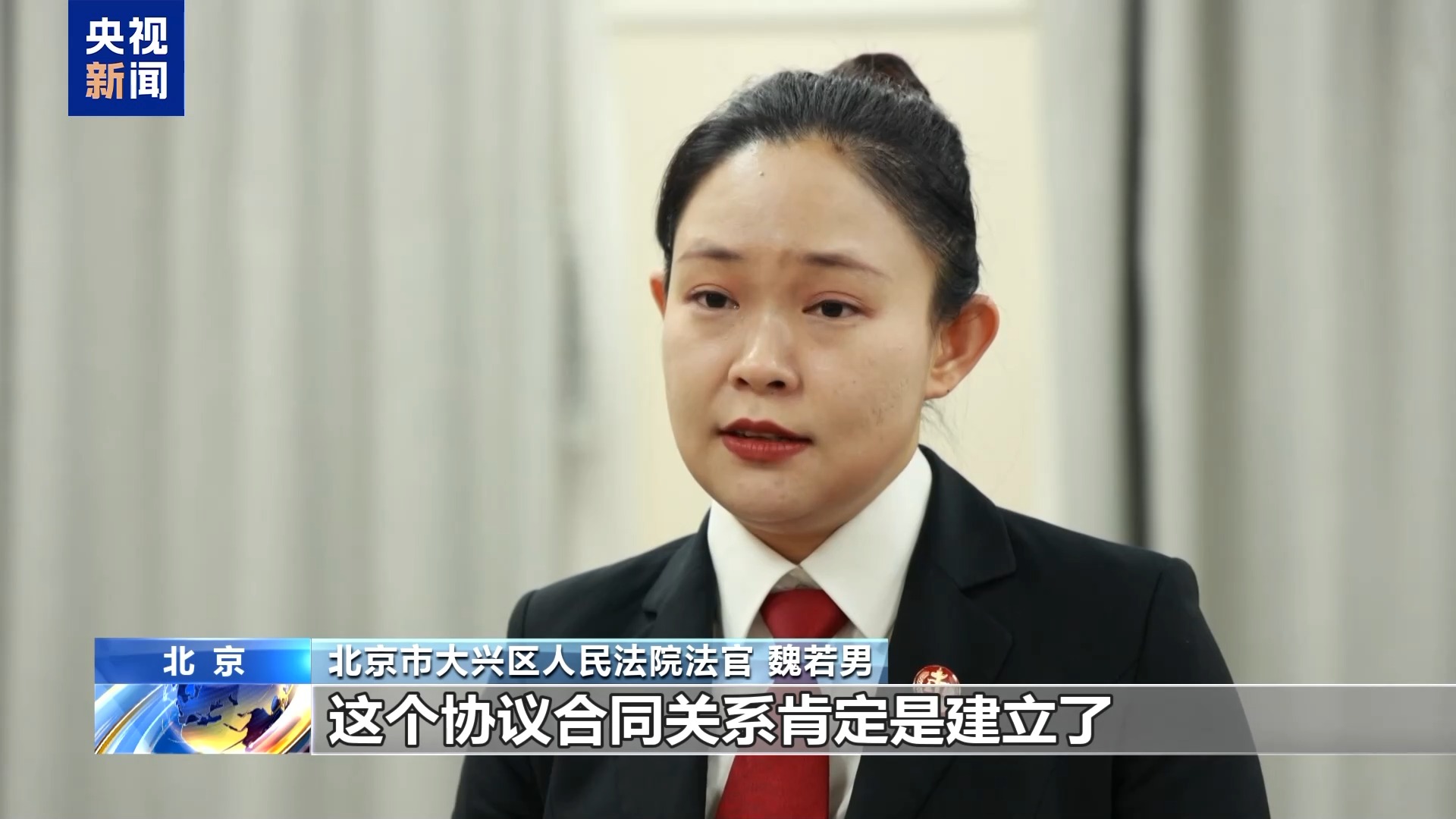 直播7天賠50萬？揭秘網紅合約背后的詐騙連環(huán)套