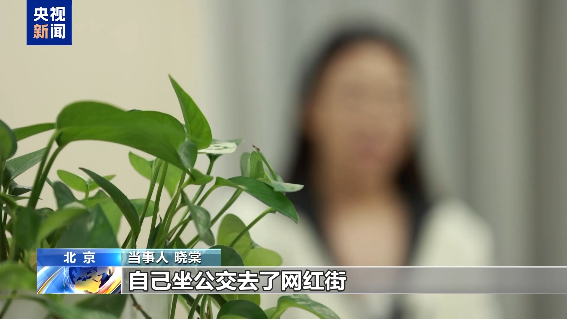 直播7天賠50萬？揭秘網紅合約背后的詐騙連環(huán)套