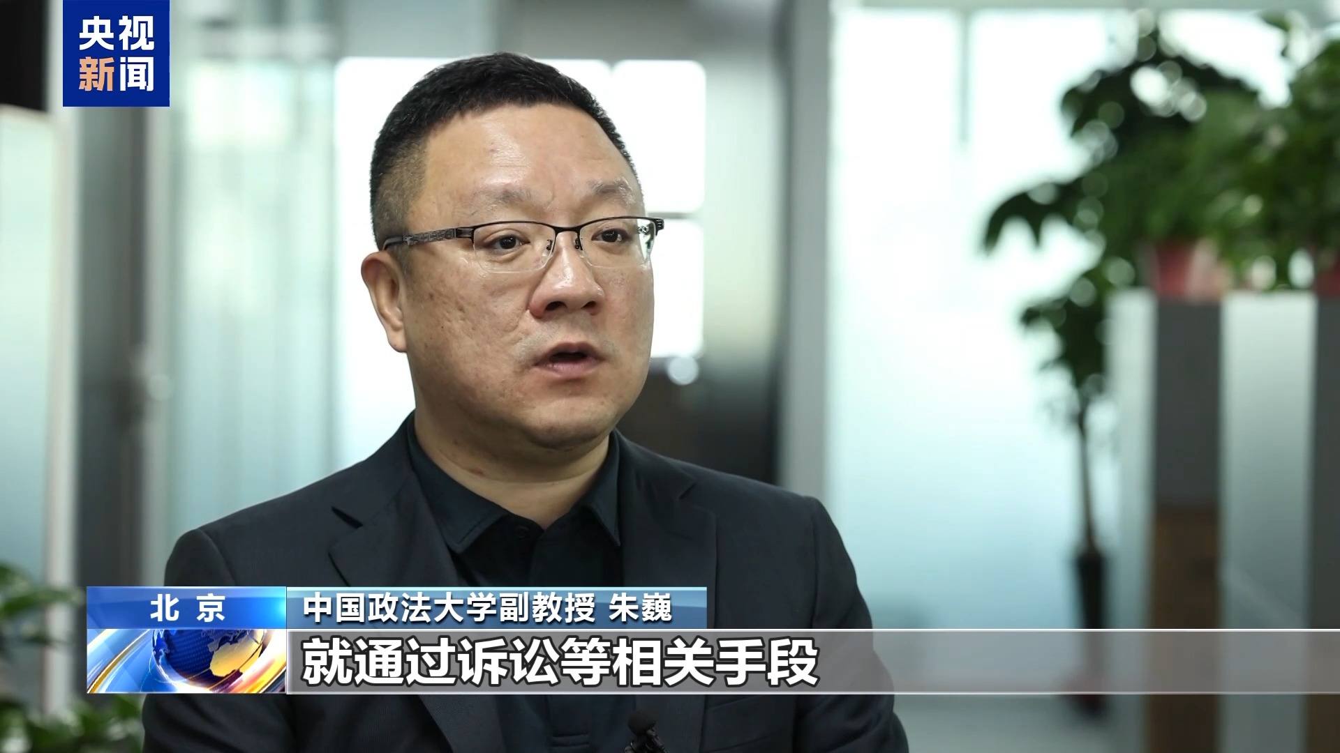 直播7天賠50萬？揭秘網紅合約背后的詐騙連環(huán)套