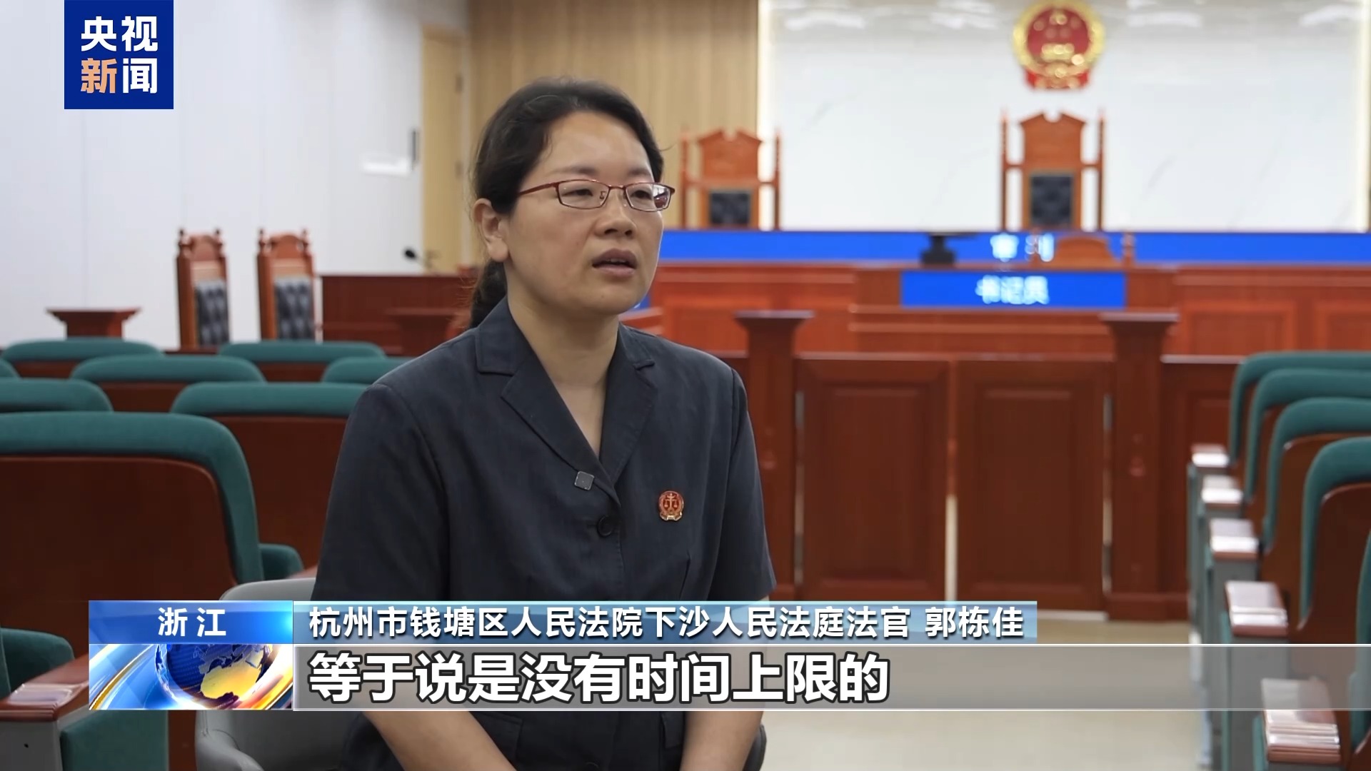 直播7天賠50萬？揭秘網紅合約背后的詐騙連環(huán)套