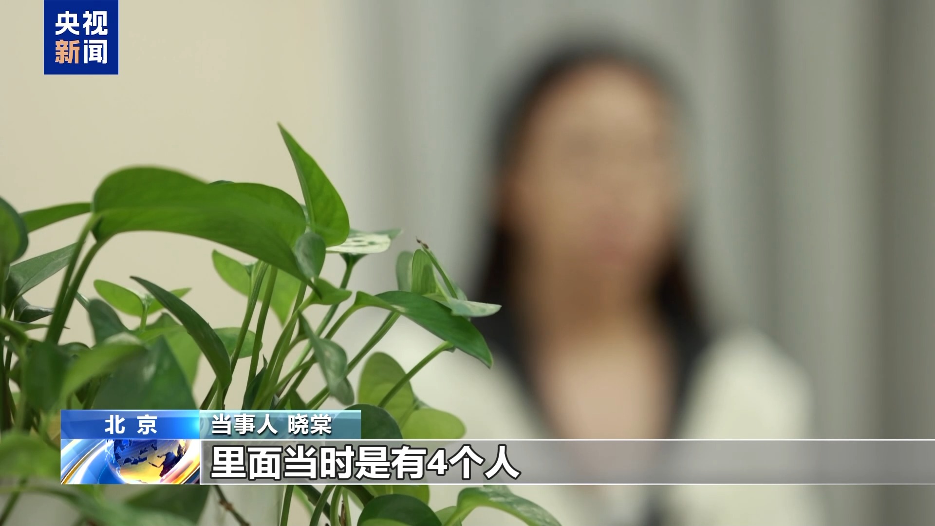 直播7天賠50萬？揭秘網紅合約背后的詐騙連環(huán)套