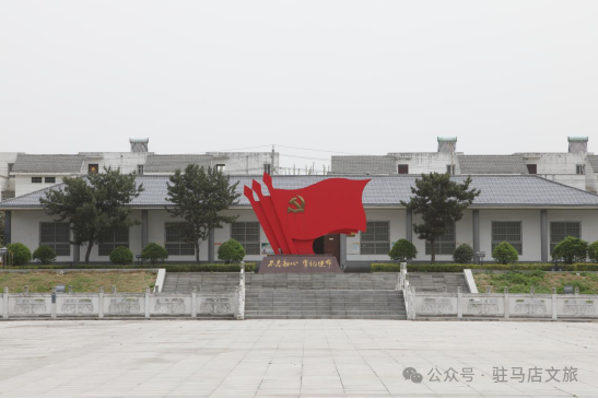 駐馬店紅色旅游地圖→七月必去的幾個(gè)地方！