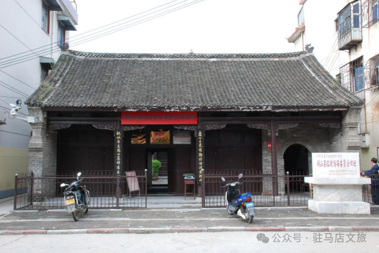 駐馬店紅色旅游地圖→七月必去的幾個(gè)地方！