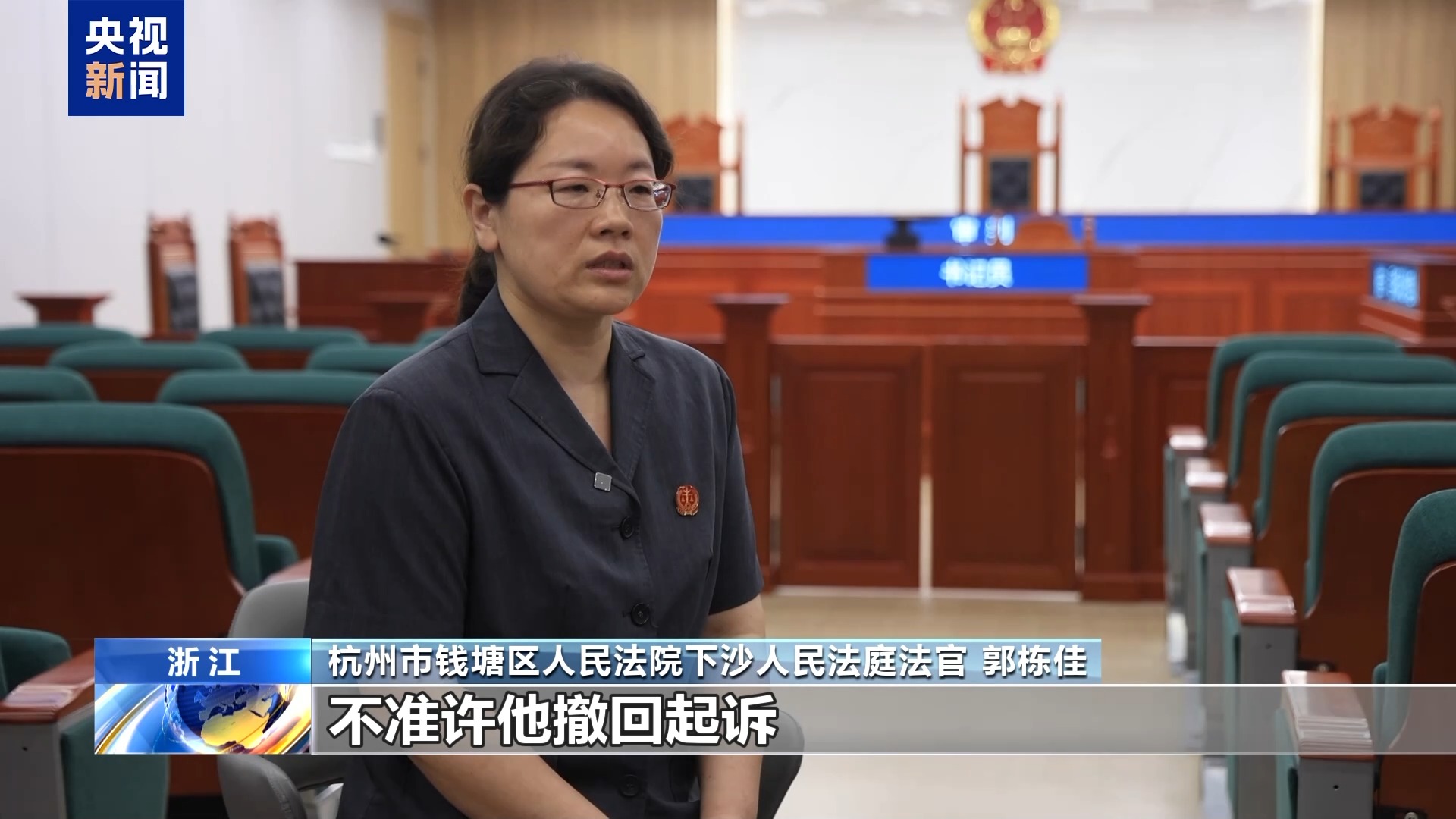 直播7天賠50萬？揭秘網紅合約背后的詐騙連環(huán)套