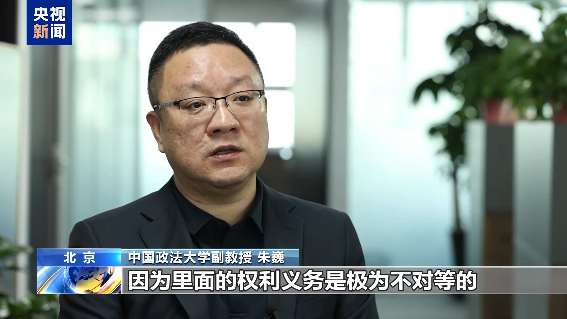 直播7天賠50萬？揭秘網紅合約背后的詐騙連環(huán)套