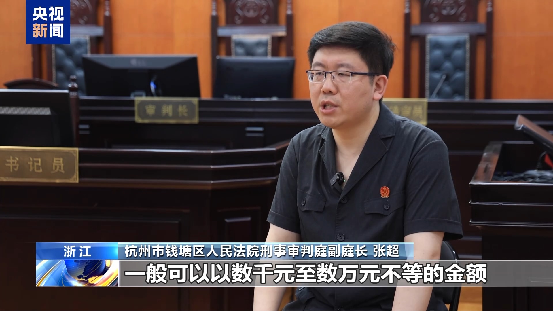 直播7天賠50萬？揭秘網紅合約背后的詐騙連環(huán)套