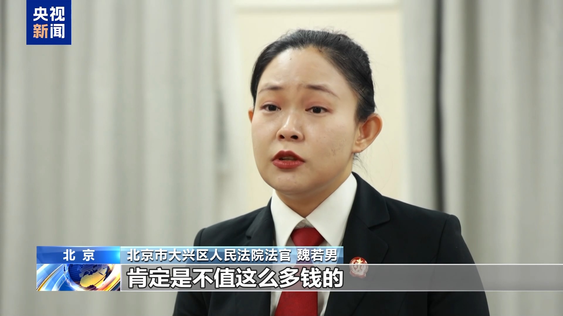 直播7天賠50萬？揭秘網紅合約背后的詐騙連環(huán)套
