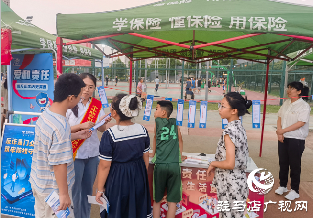 中華保險駐馬店中支參與市保險行業(yè)“五進(jìn)入”宣傳活動