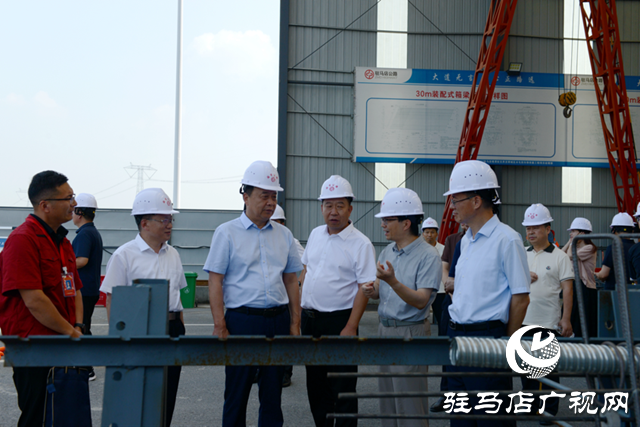 全省普通干線公路項(xiàng)目建設(shè)管理推進(jìn)現(xiàn)場(chǎng)會(huì)在駐馬店市召開(kāi)