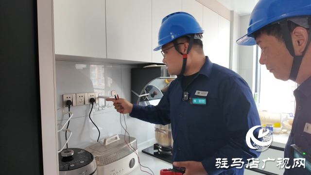 家電“中暑”罷工？這些用電安全知識要牢記！