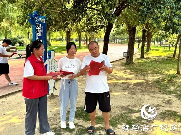 共青團(tuán)平輿縣委開(kāi)展青少年防溺水宣傳活動(dòng) 