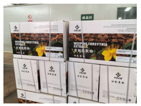 產(chǎn)業(yè)融合激活發(fā)展動(dòng)能！盧氏實(shí)踐繪就鄉(xiāng)村振興新圖景｜鄉(xiāng)村振興看河南