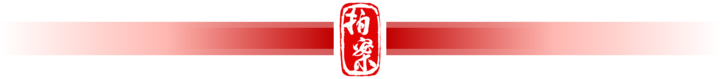 花錢就能“代辦學(xué)位證”“低分進名?！?？騙子在向你招手了！