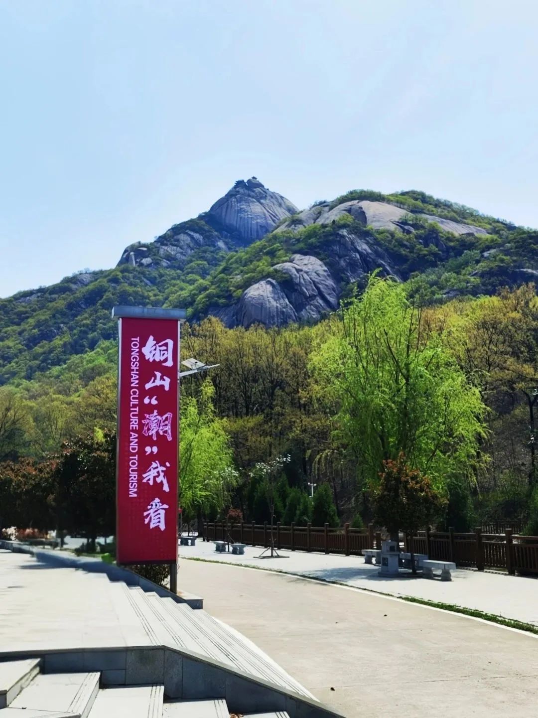 逃離鋼鐵森林！暑期親子游駐馬店銅山湖全攻略：游船、野趣、自然療愈之旅