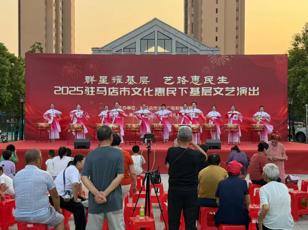 【惠民演出】夏夜璀璨樂不停，文化盛宴暖民心！