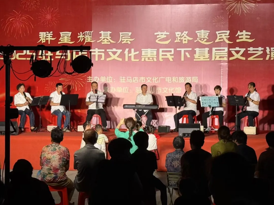 【惠民演出】夏夜璀璨樂不停，文化盛宴暖民心！