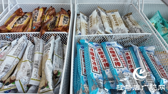 高溫催熱“清涼經(jīng)濟(jì)”，平價(jià)雪糕成年輕人新寵
