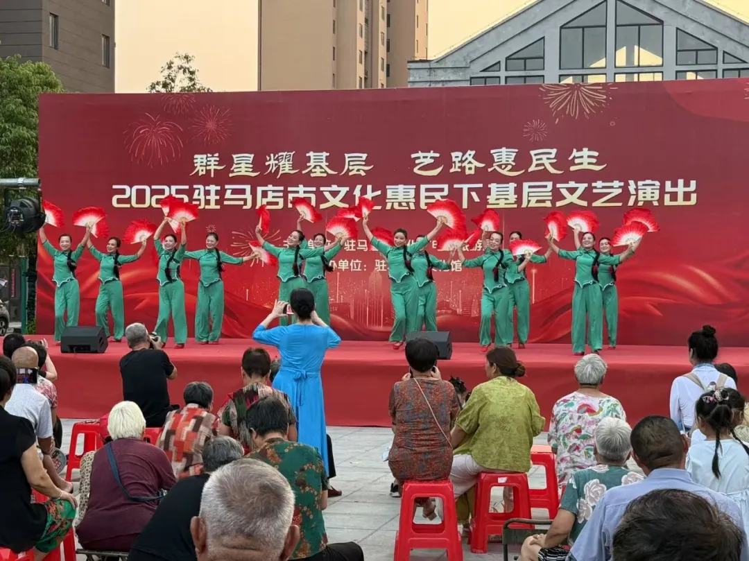 【惠民演出】夏夜璀璨樂不停，文化盛宴暖民心！