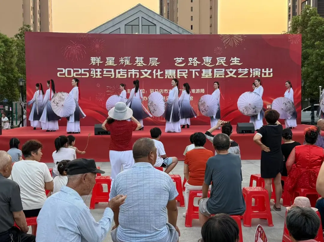 【惠民演出】夏夜璀璨樂不停，文化盛宴暖民心！