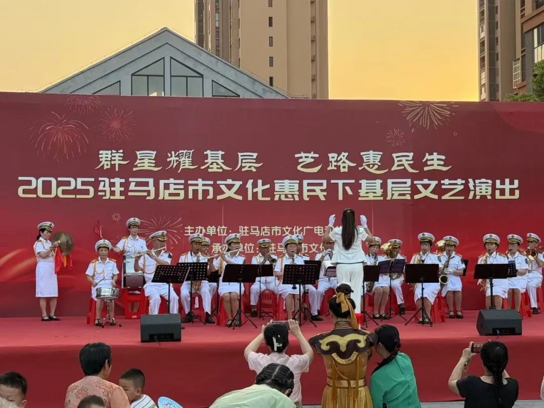【惠民演出】夏夜璀璨樂不停，文化盛宴暖民心！
