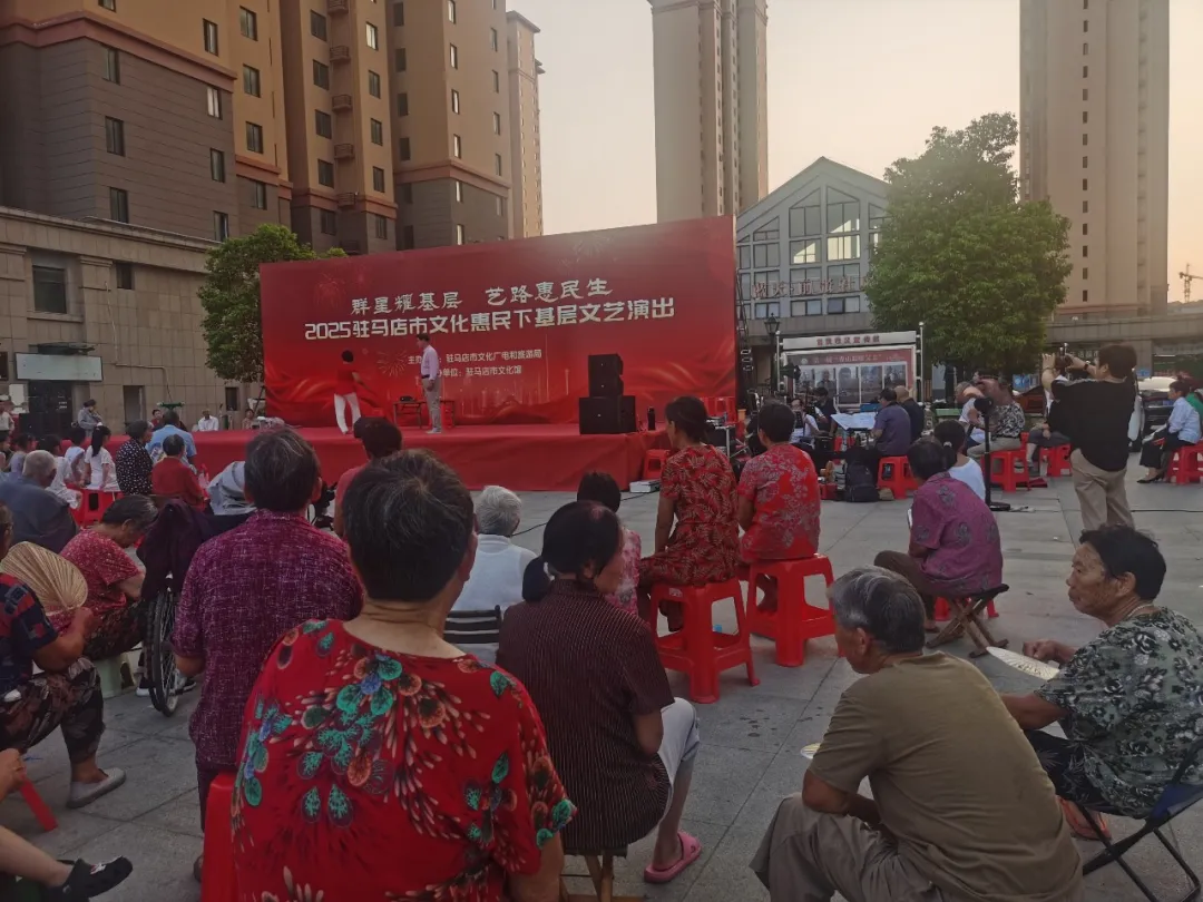 【惠民演出】夏夜璀璨樂不停，文化盛宴暖民心！