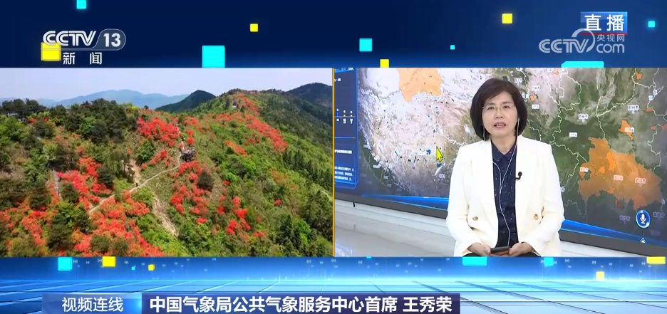 “七下八上”關(guān)鍵期，氣象預(yù)警如何更精準(zhǔn)？