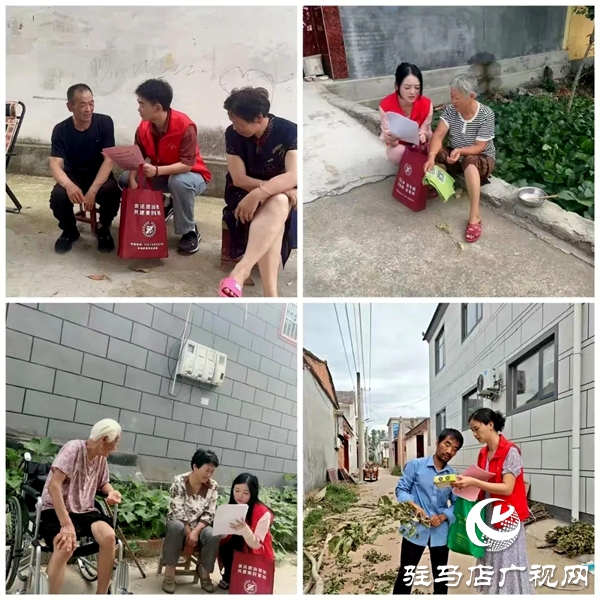 平輿縣委政法委組織工作人員開(kāi)展反邪教入戶宣傳活動(dòng)