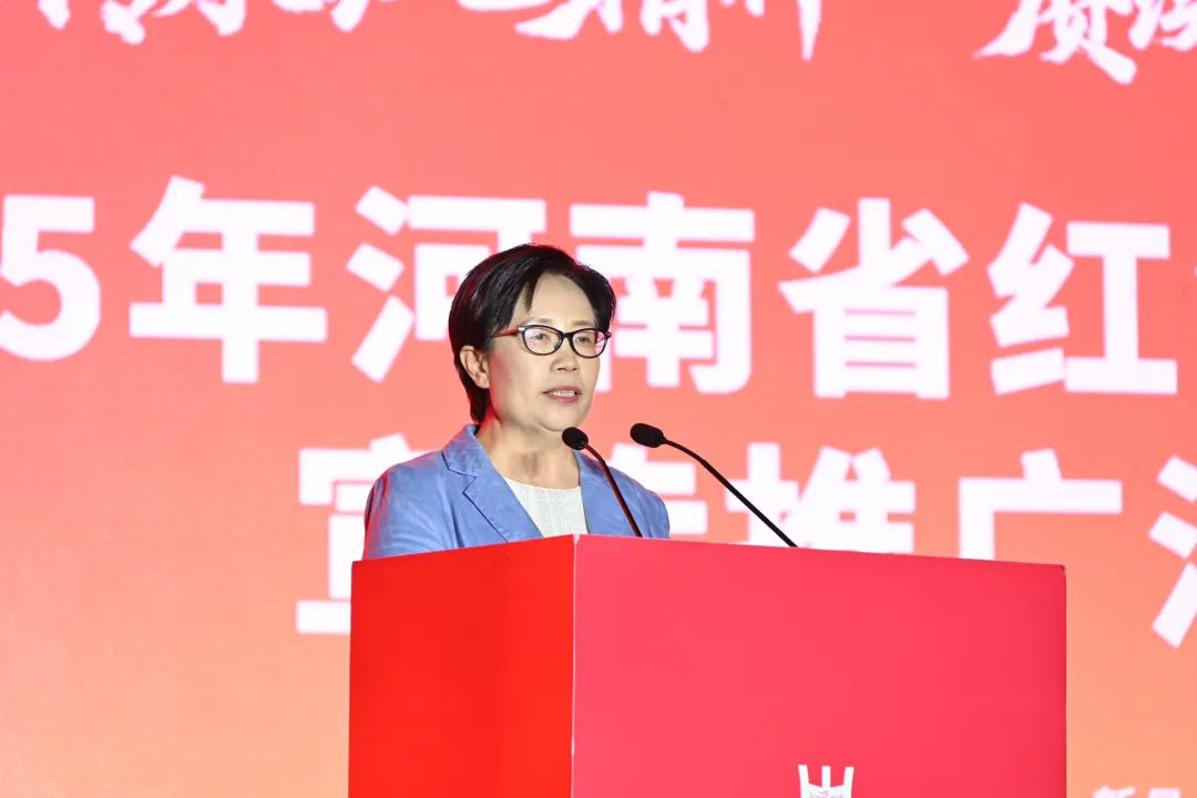 走，在河南開啟一場紅色中原之旅！