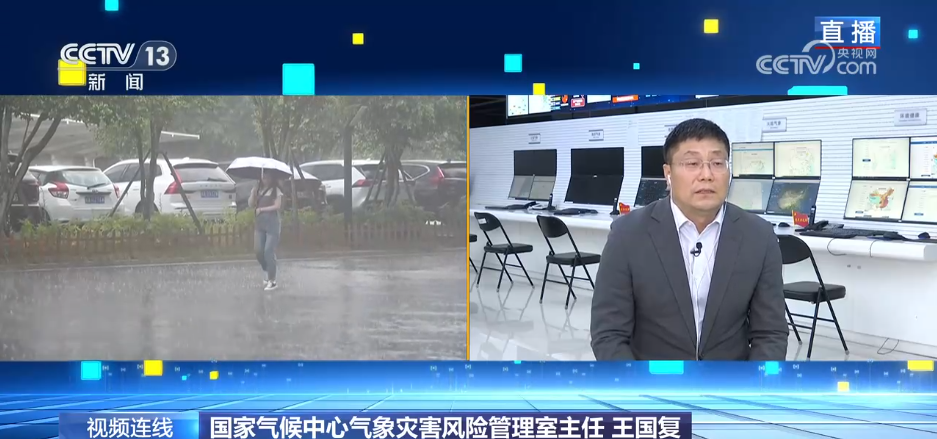 “七下八上”關(guān)鍵期，氣象預(yù)警如何更精準(zhǔn)？