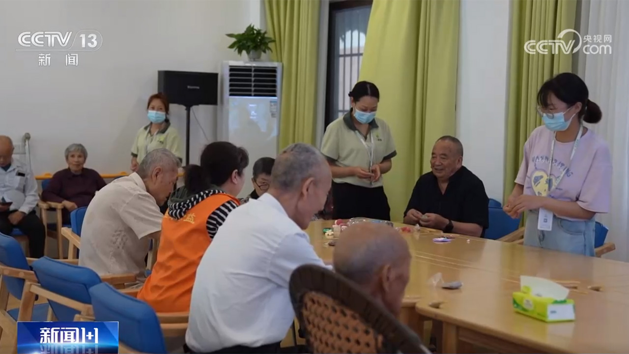 中央財政補貼失能老人，一人失能全家失衡的現(xiàn)實能否改變？