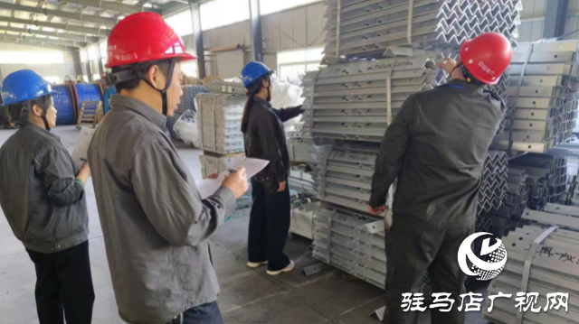 國網(wǎng)平輿縣供電公司：全面開展電力儲備物資盤點(diǎn) 
