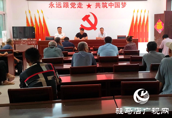 平輿縣李屯鎮(zhèn)：紅白理事會引領(lǐng)移風易俗新風尚