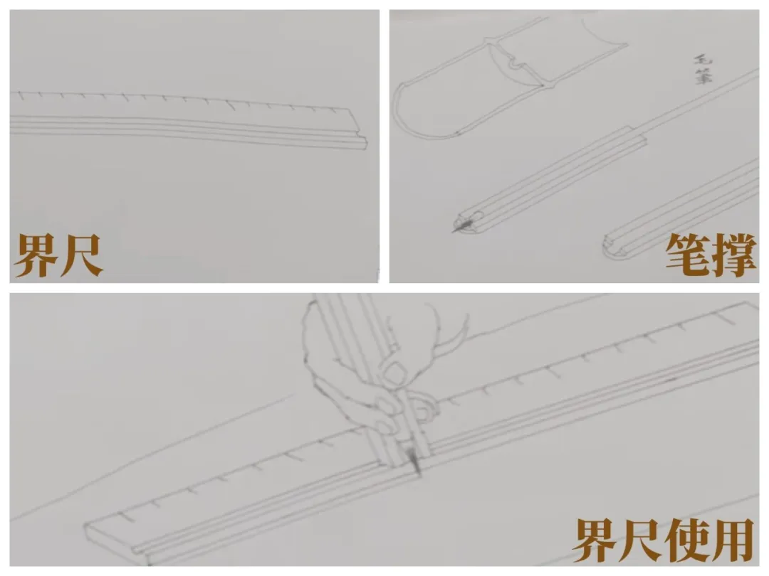 了解文物 | 今日高溫，消夏宜賞畫