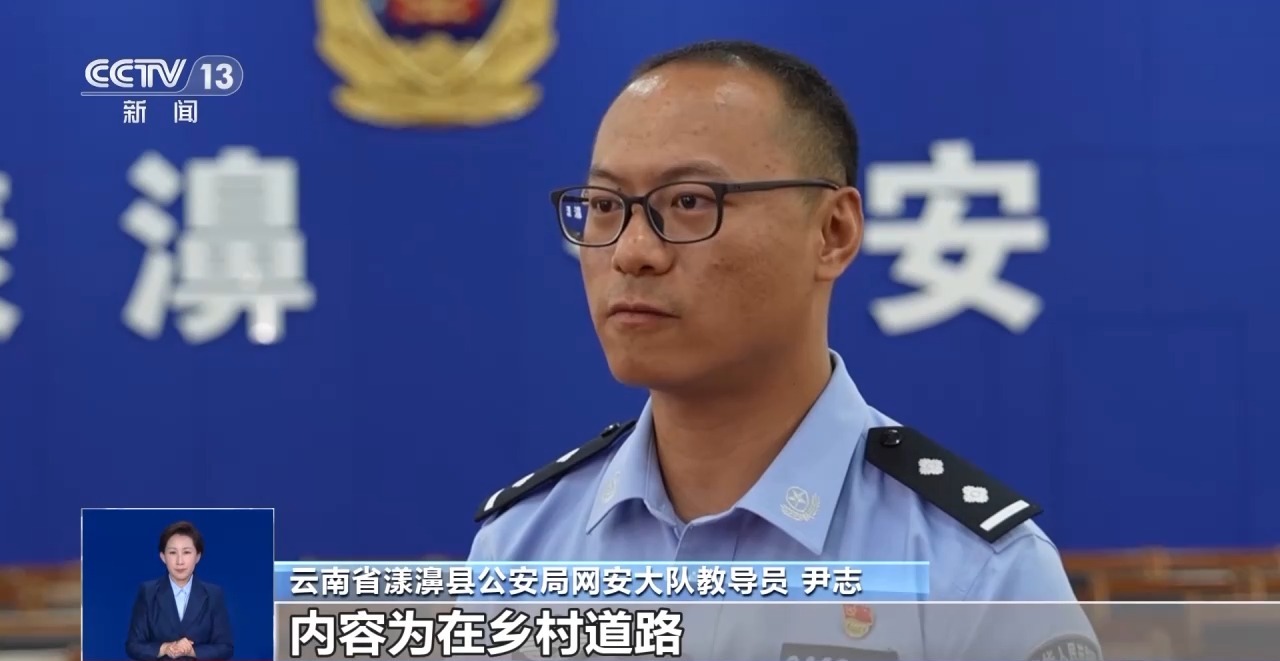 游船側(cè)翻、交通事故？這些都是用AI編造的假新聞！