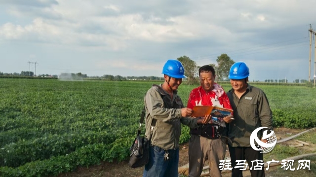 國網(wǎng)確山縣供電公司全力?？购担刈o農(nóng)田“生命線”