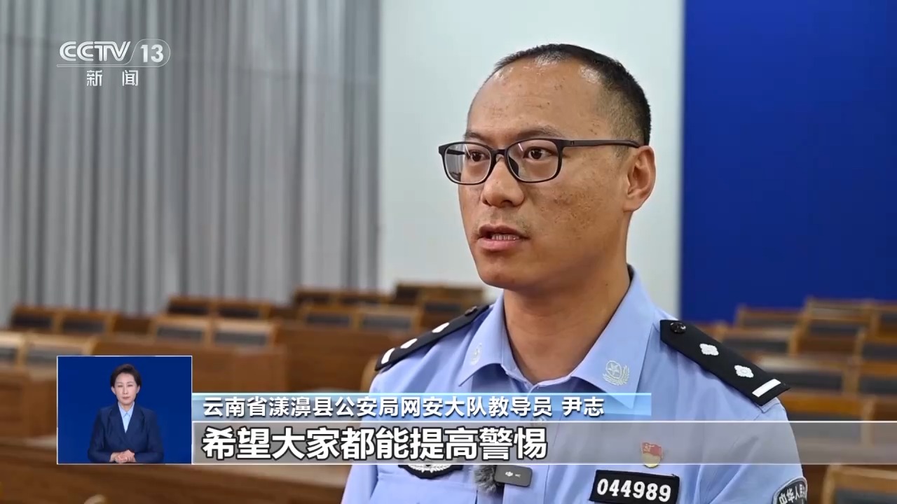 游船側(cè)翻、交通事故？這些都是用AI編造的假新聞！