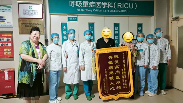心臟停跳！40歲男子過(guò)量飲酒后命懸一線，駐馬店市中心醫(yī)院成功救回