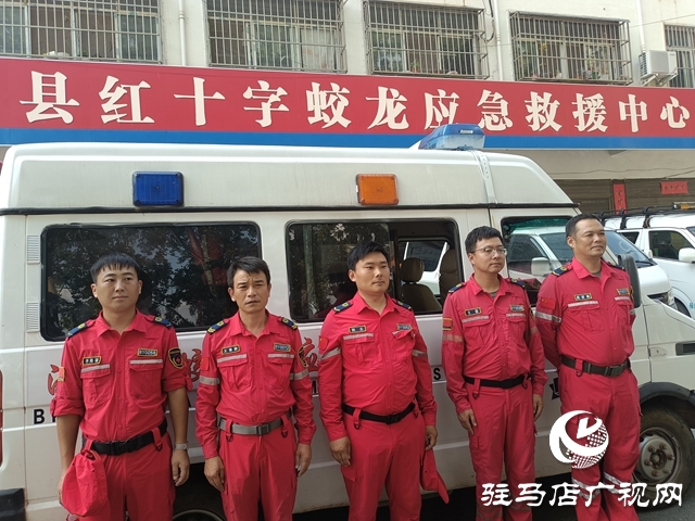 泌陽縣紅十字蛟龍應(yīng)急救援中心緊急馳援北京開展災(zāi)后救援消殺工作