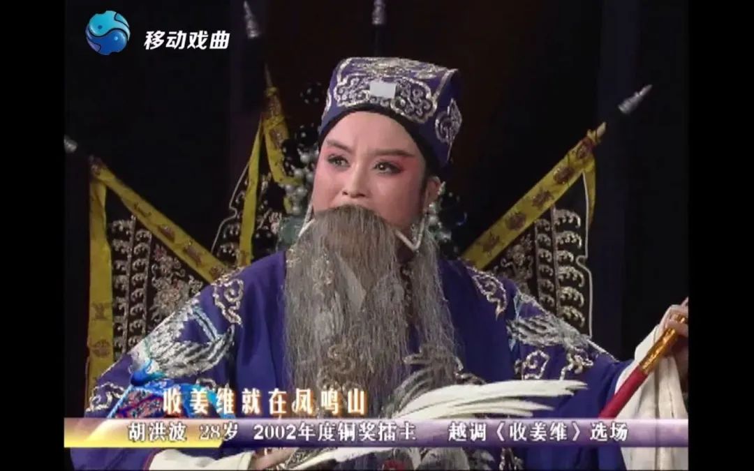 駐馬店戲劇圈，這些大佬你認(rèn)識嗎？