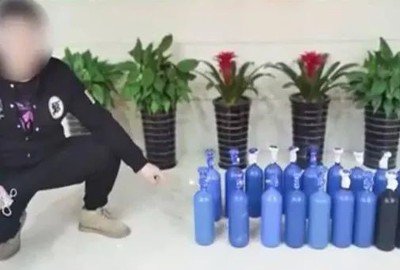 駕駛員吸食“笑氣”后駕車(chē)引發(fā)交通事故